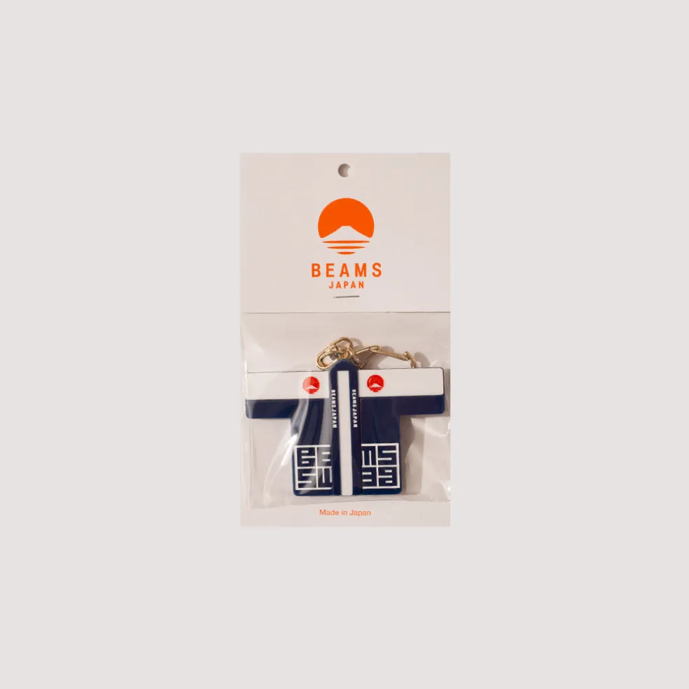 Happy Keychain - Blue