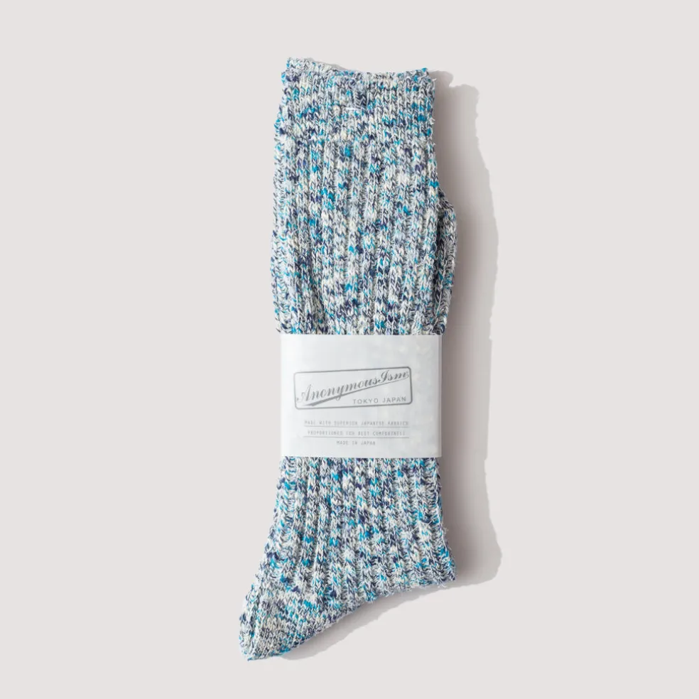 Homespun Art Yarn Crew - Navy