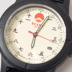 Kanji Watch - Black