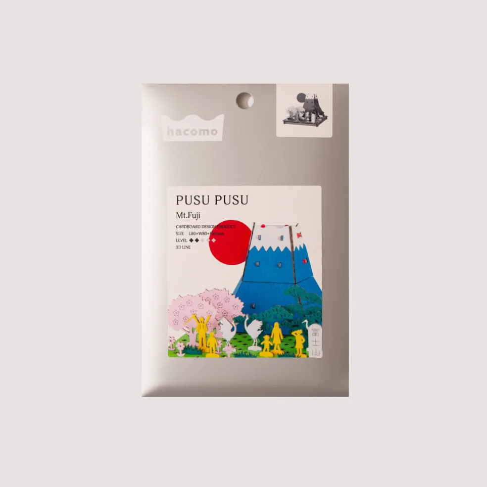 Paper Craft - Mount Fuji