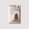 Paper Craft - The Five-Story Pagoda