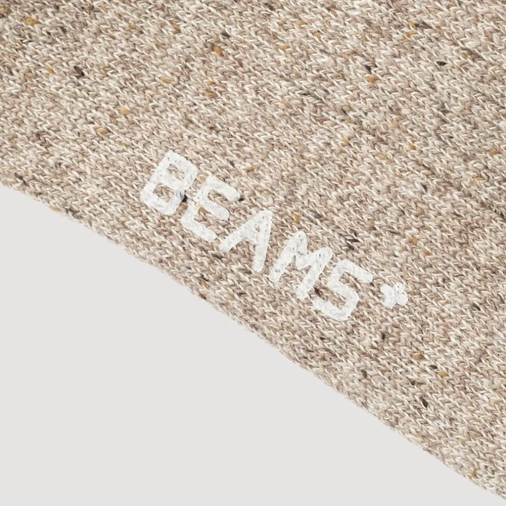 Ragg Socks 2 Pack - Green Line