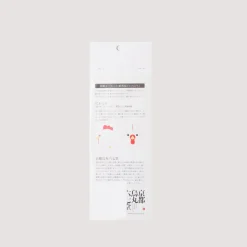 Rokuhichido Paper Balloon - Chicken